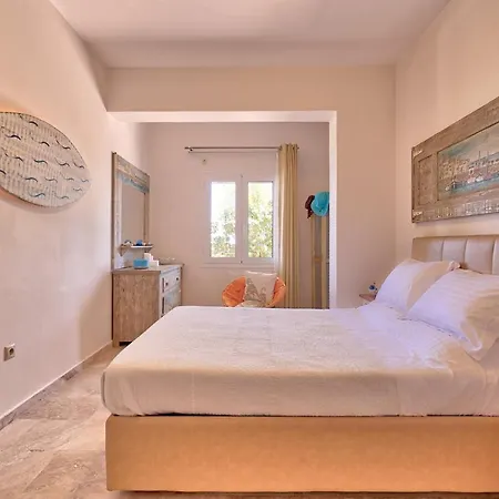 Bamour With Paradise View *