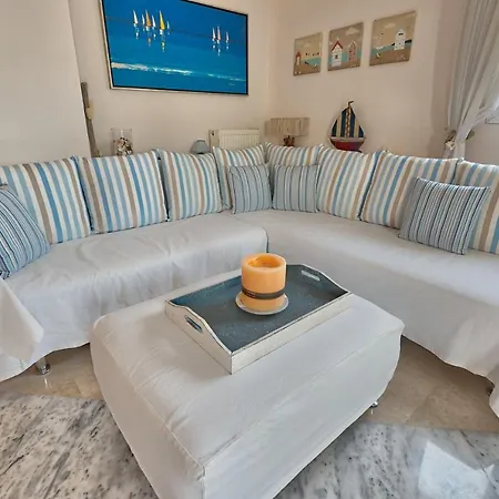 Bamour With Paradise View